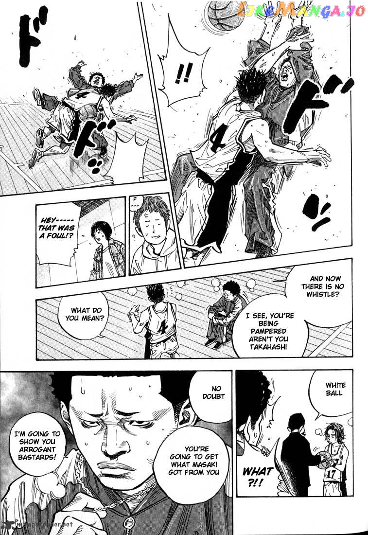 Real, Chapter 3 image 25